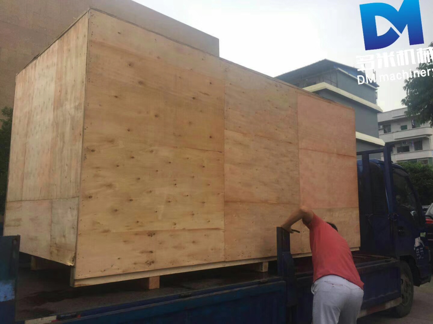 多米三頭自動鉆孔機(jī)出貨云南！