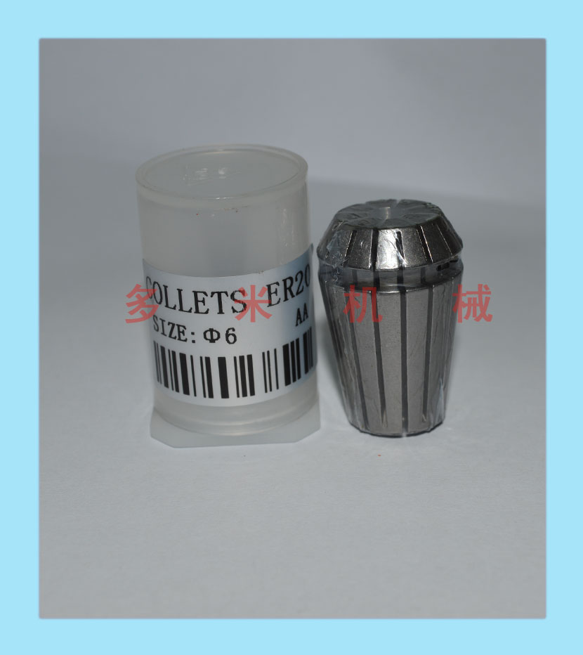 鉆床雕刻機(jī)芯夾頭，CNC彈性嗦嘴規(guī)格可選